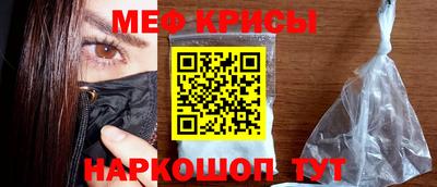 марки lsd Бузулук