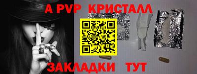кокаин премиум Будённовск