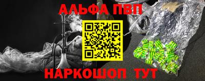 марки lsd Бузулук