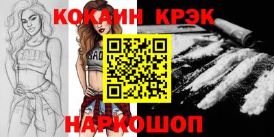 марки lsd Бузулук