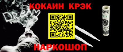 марки lsd Бузулук