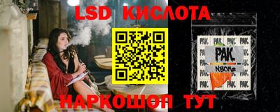 кокаин премиум Будённовск