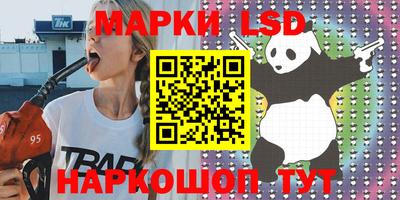 COCAINE Бугуруслан