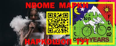 COCAINE Бугуруслан