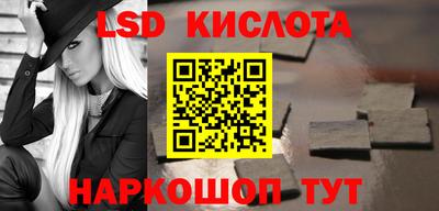 COCAINE Бугуруслан