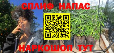 COCAINE Бугуруслан