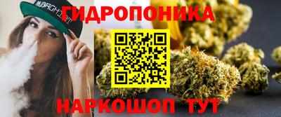 COCAINE Бугуруслан