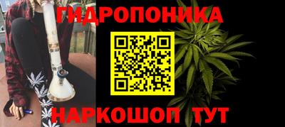 марки lsd Бузулук