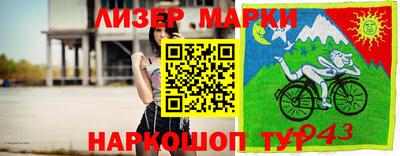 кокаин премиум Будённовск