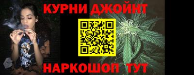 кокаин премиум Будённовск