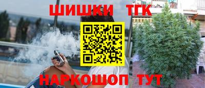 COCAINE Бугуруслан