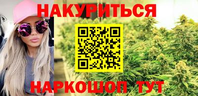 марки lsd Бузулук