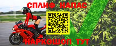 кокаин премиум Будённовск