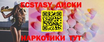 кокаин премиум Будённовск