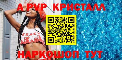 марки lsd Бузулук
