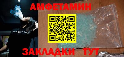 марки lsd Бузулук