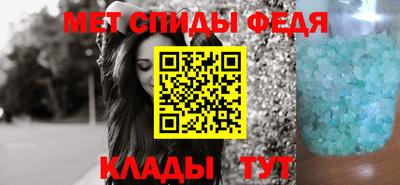 кокаин премиум Будённовск