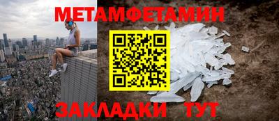 COCAINE Бугуруслан