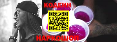 марки lsd Бузулук