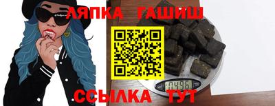 COCAINE Бугуруслан