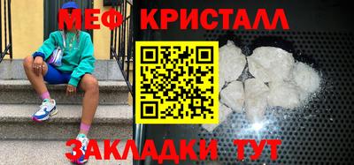COCAINE Бугуруслан