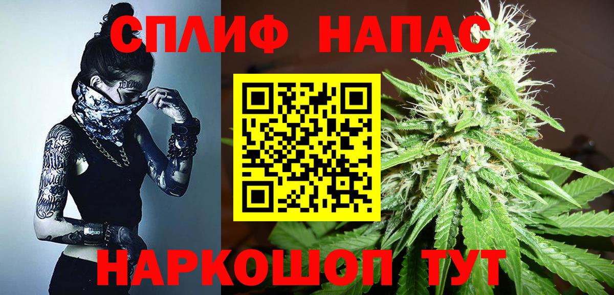 Марихуана LSD WEED Ликино-Дулёво